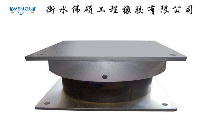 建筑抗拉球鉸鋼支座